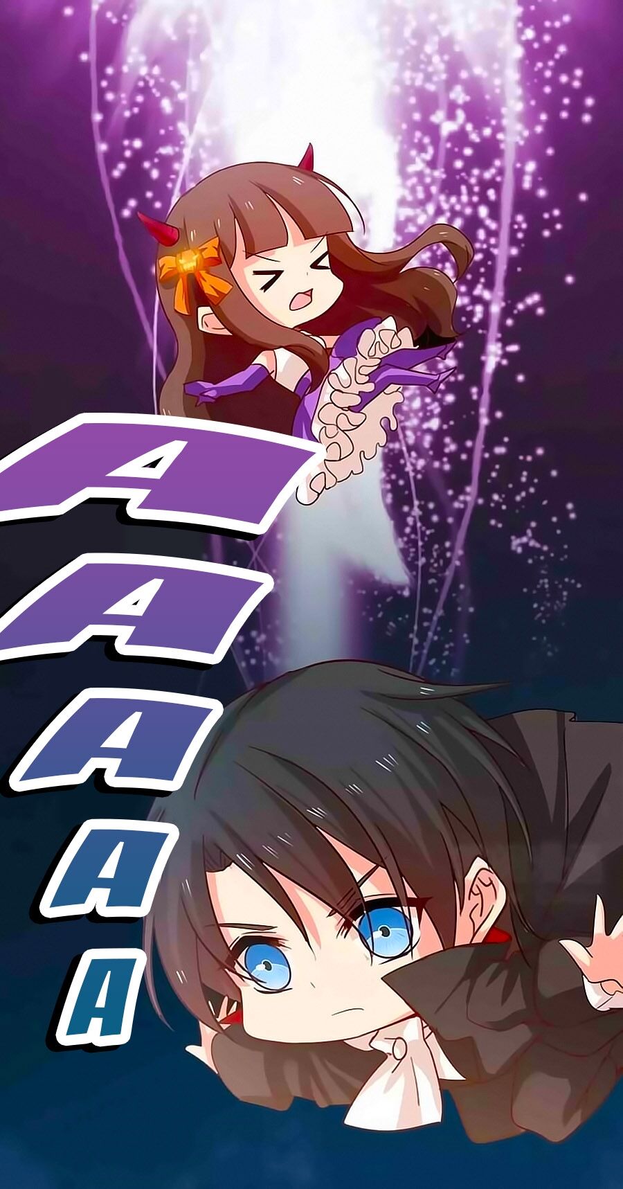 Chỉ Nhiễm Thành Hôn: Chapter 185.5