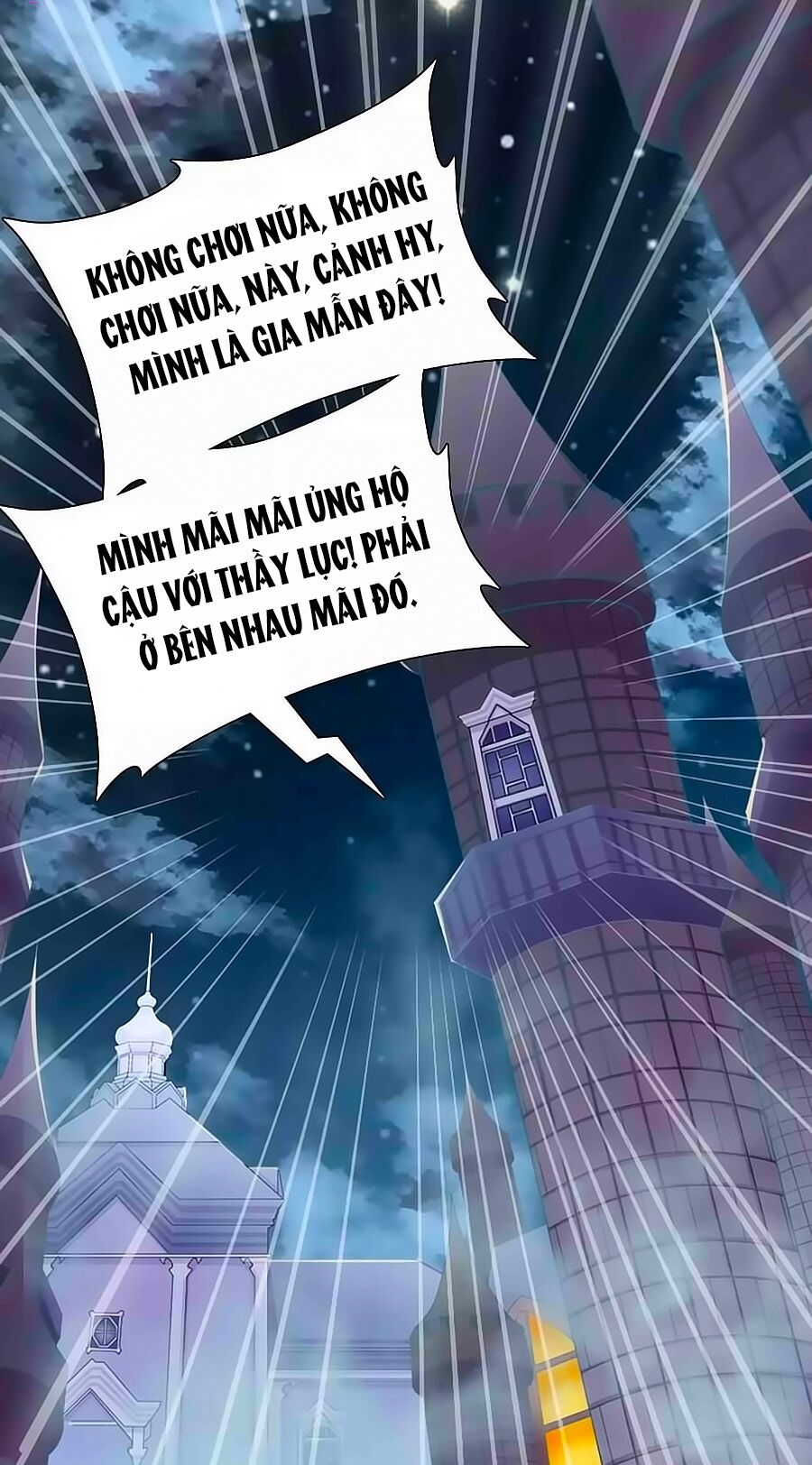 Chỉ Nhiễm Thành Hôn: Chapter 185.5
