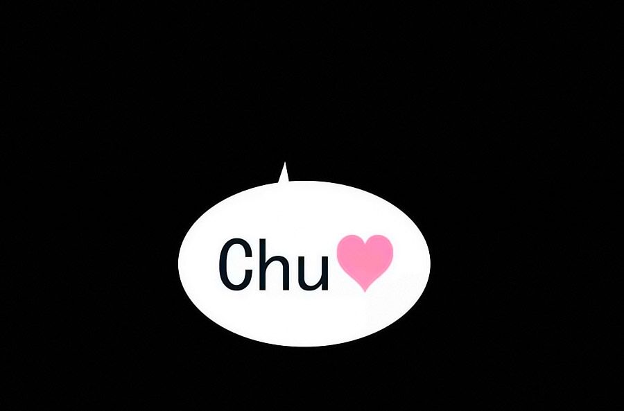 Chỉ Nhiễm Thành Hôn: Chapter 185.5