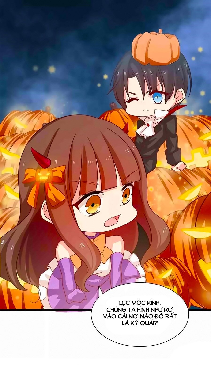 Chỉ Nhiễm Thành Hôn: Chapter 185.5