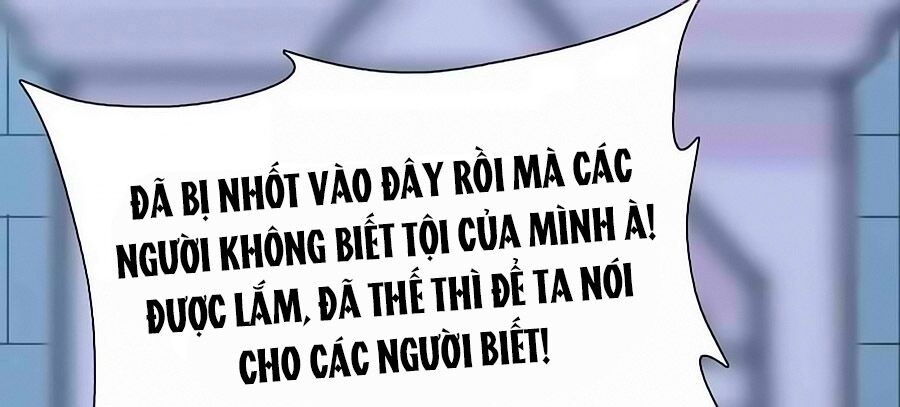 Chỉ Nhiễm Thành Hôn: Chapter 185.5