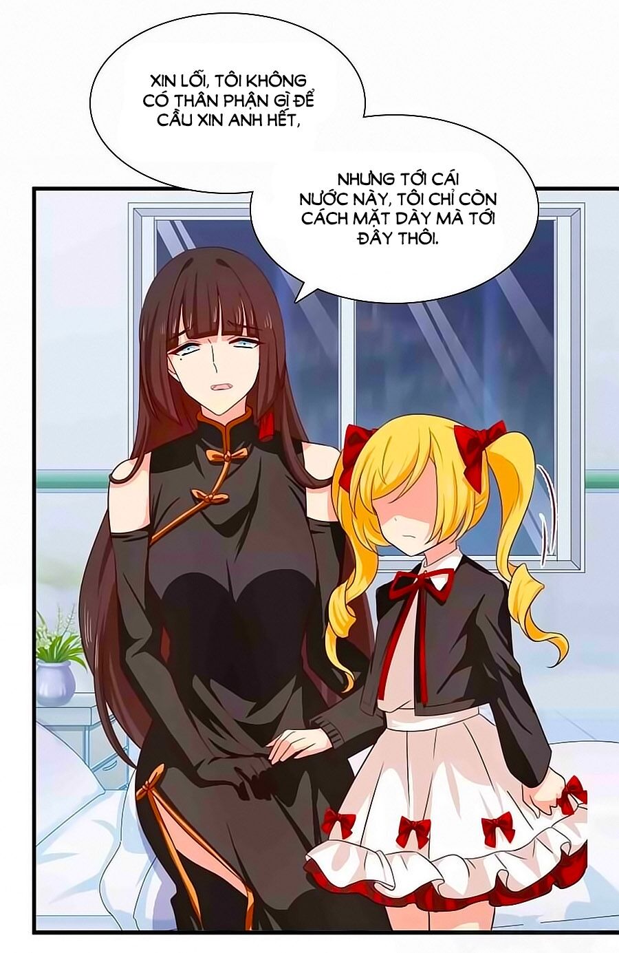 Chỉ Nhiễm Thành Hôn: Chapter 188