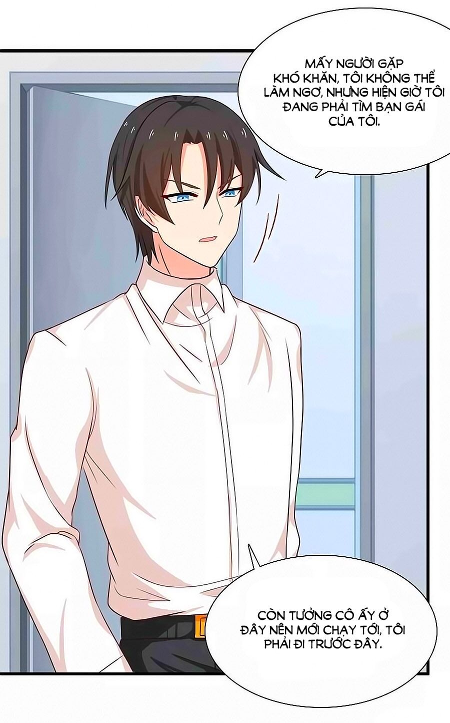Chỉ Nhiễm Thành Hôn: Chapter 188