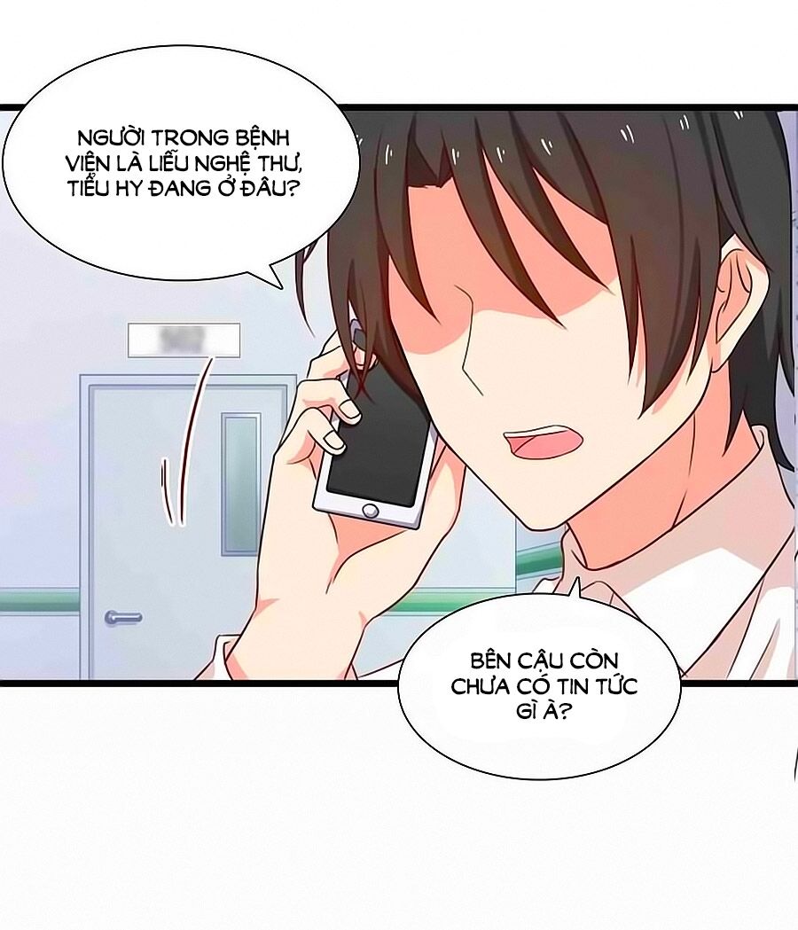 Chỉ Nhiễm Thành Hôn: Chapter 188