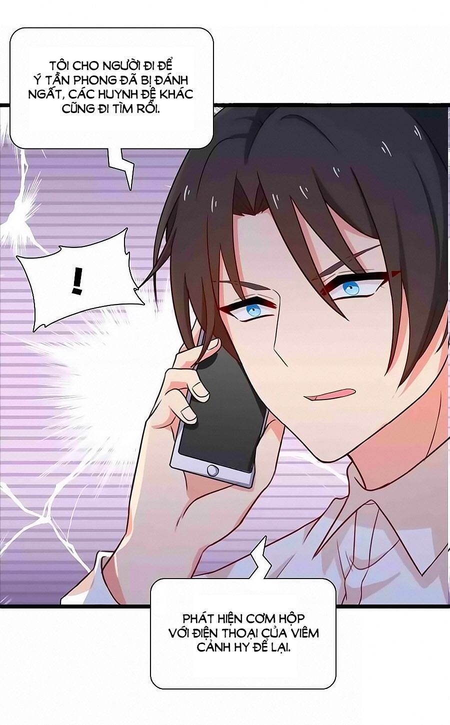 Chỉ Nhiễm Thành Hôn: Chapter 188