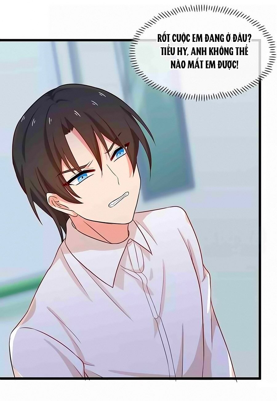 Chỉ Nhiễm Thành Hôn: Chapter 188