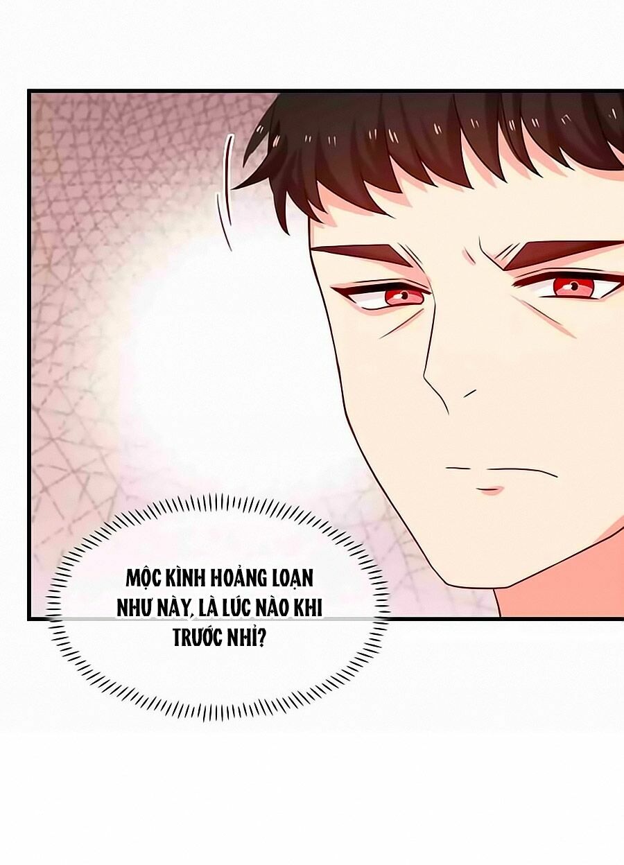 Chỉ Nhiễm Thành Hôn: Chapter 189