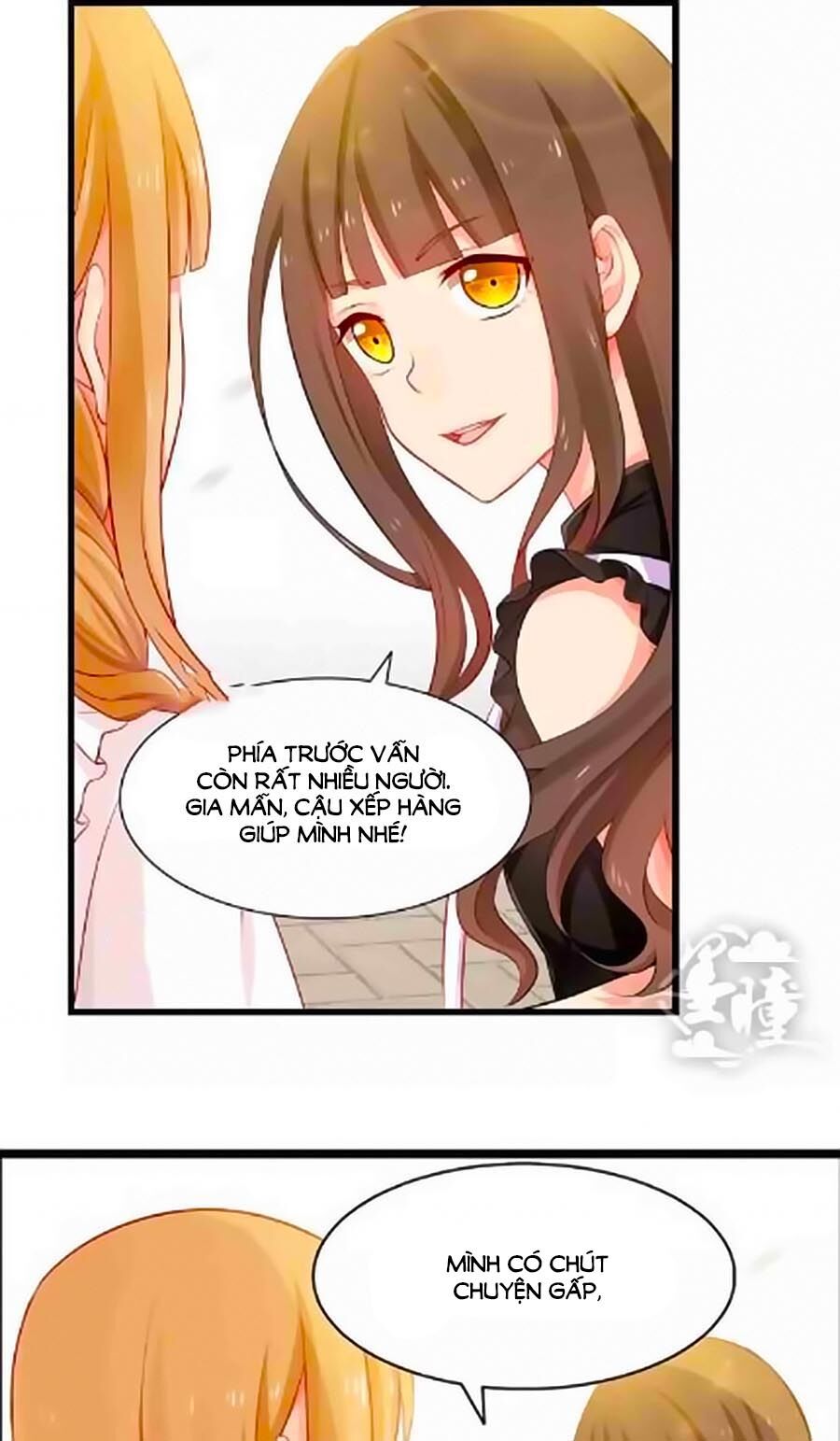Chỉ Nhiễm Thành Hôn: Chapter 19