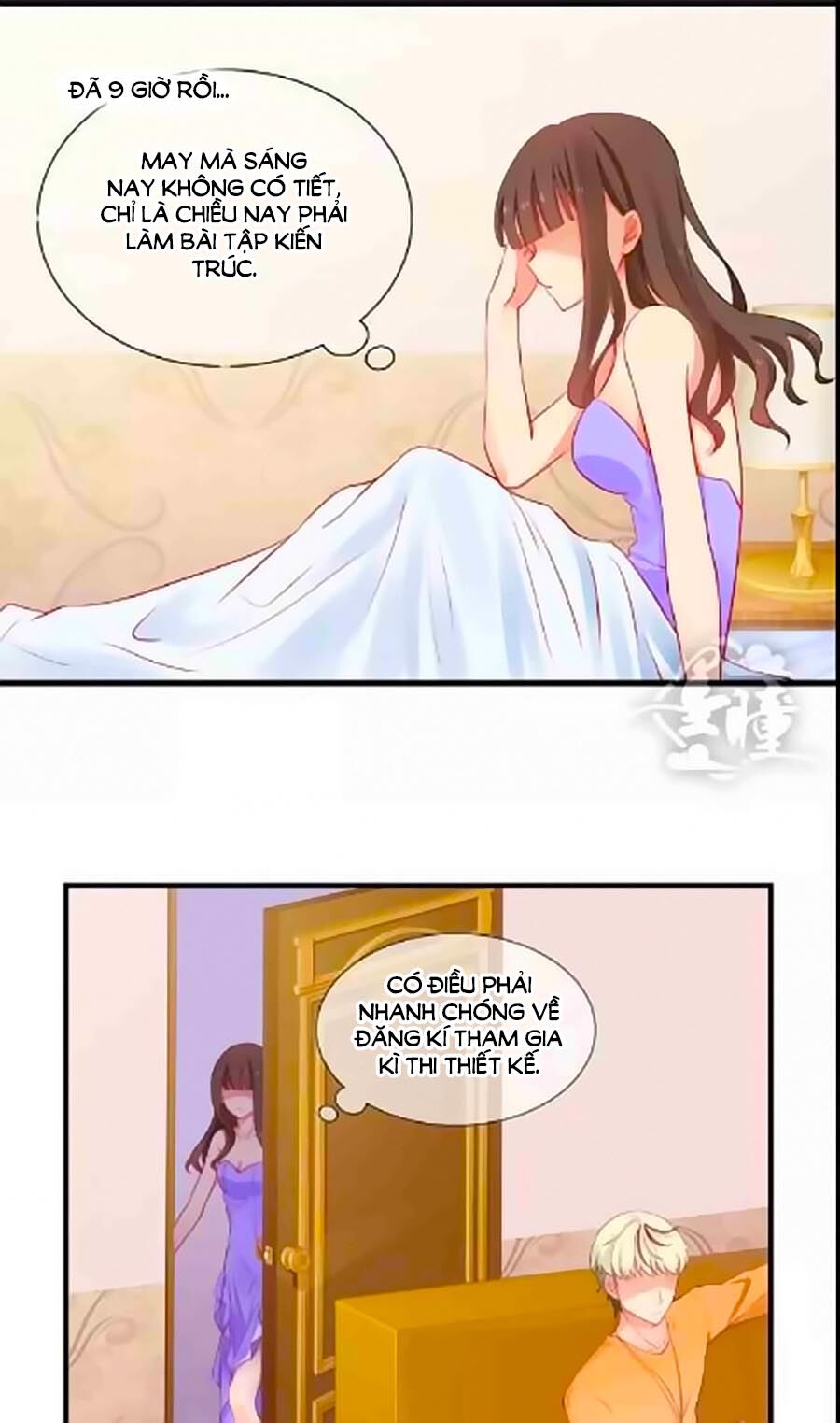 Chỉ Nhiễm Thành Hôn: Chapter 19