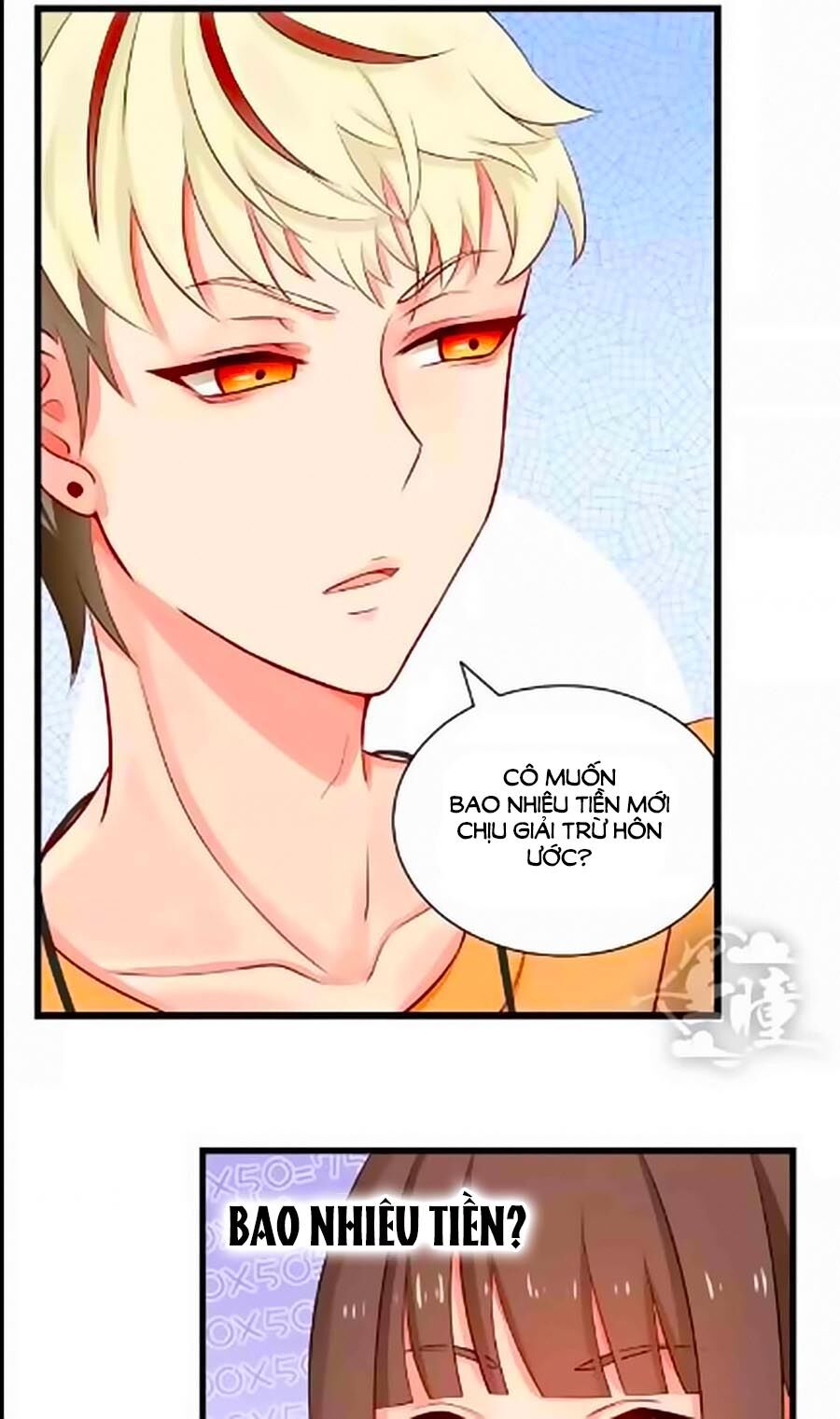 Chỉ Nhiễm Thành Hôn: Chapter 19