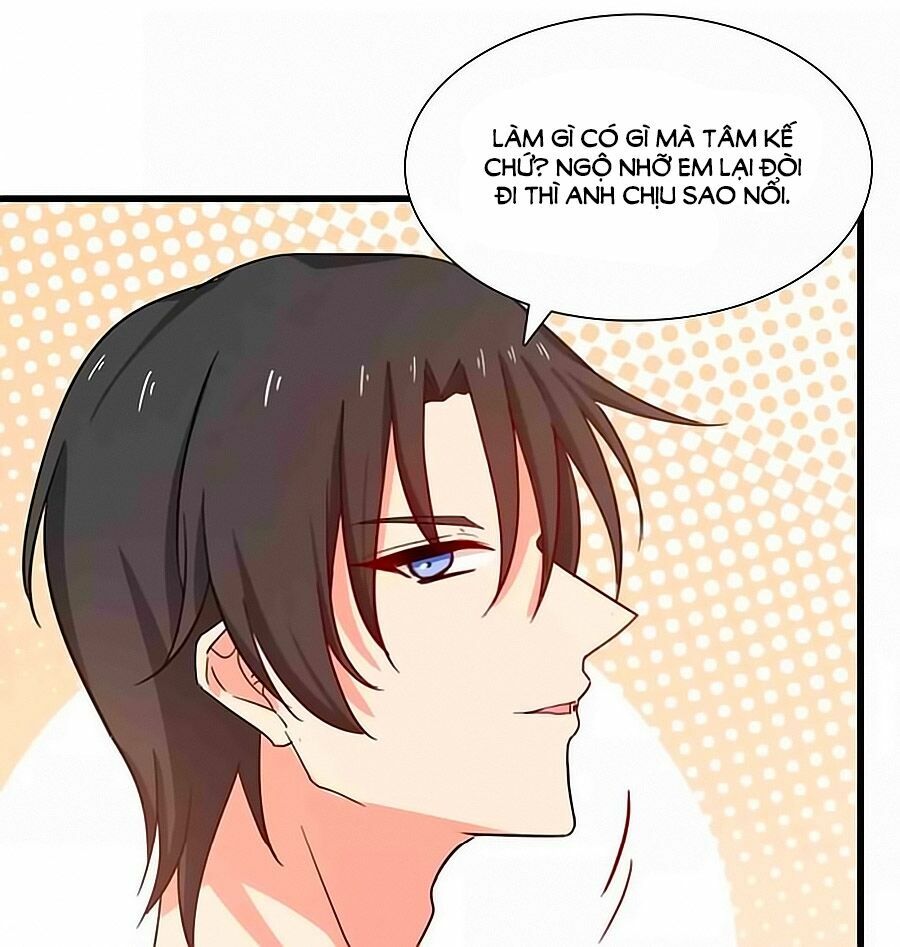 Chỉ Nhiễm Thành Hôn: Chapter 191