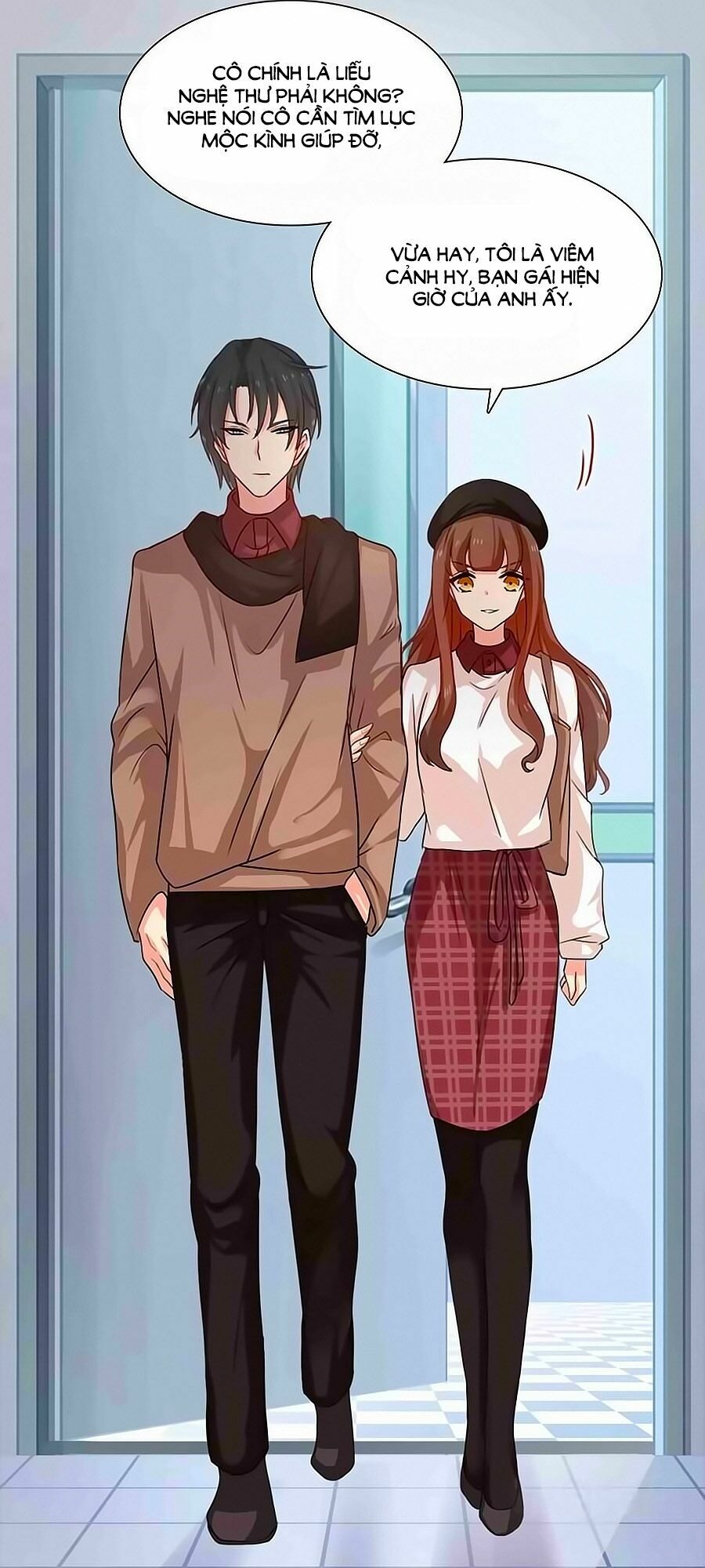 Chỉ Nhiễm Thành Hôn: Chapter 191