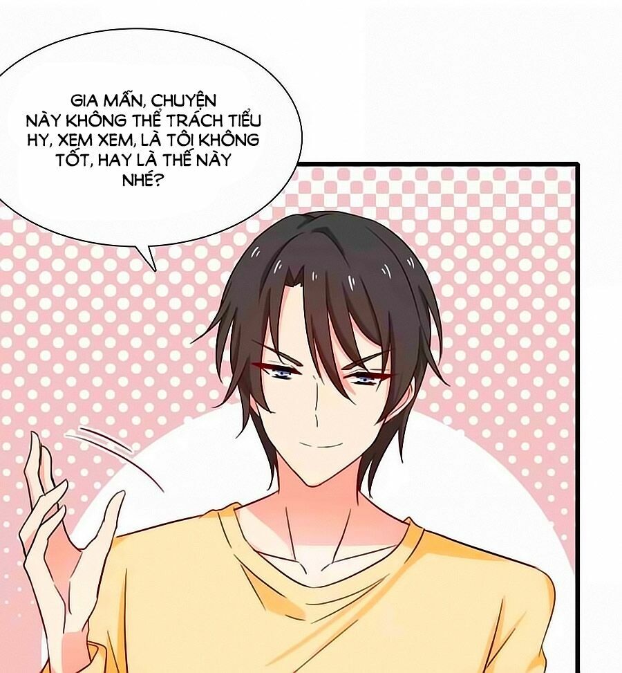 Chỉ Nhiễm Thành Hôn: Chapter 191