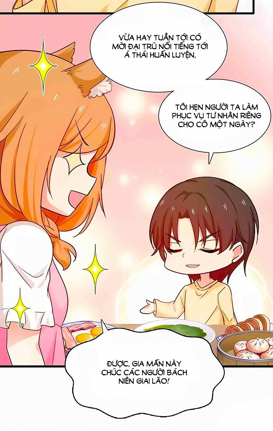 Chỉ Nhiễm Thành Hôn: Chapter 191