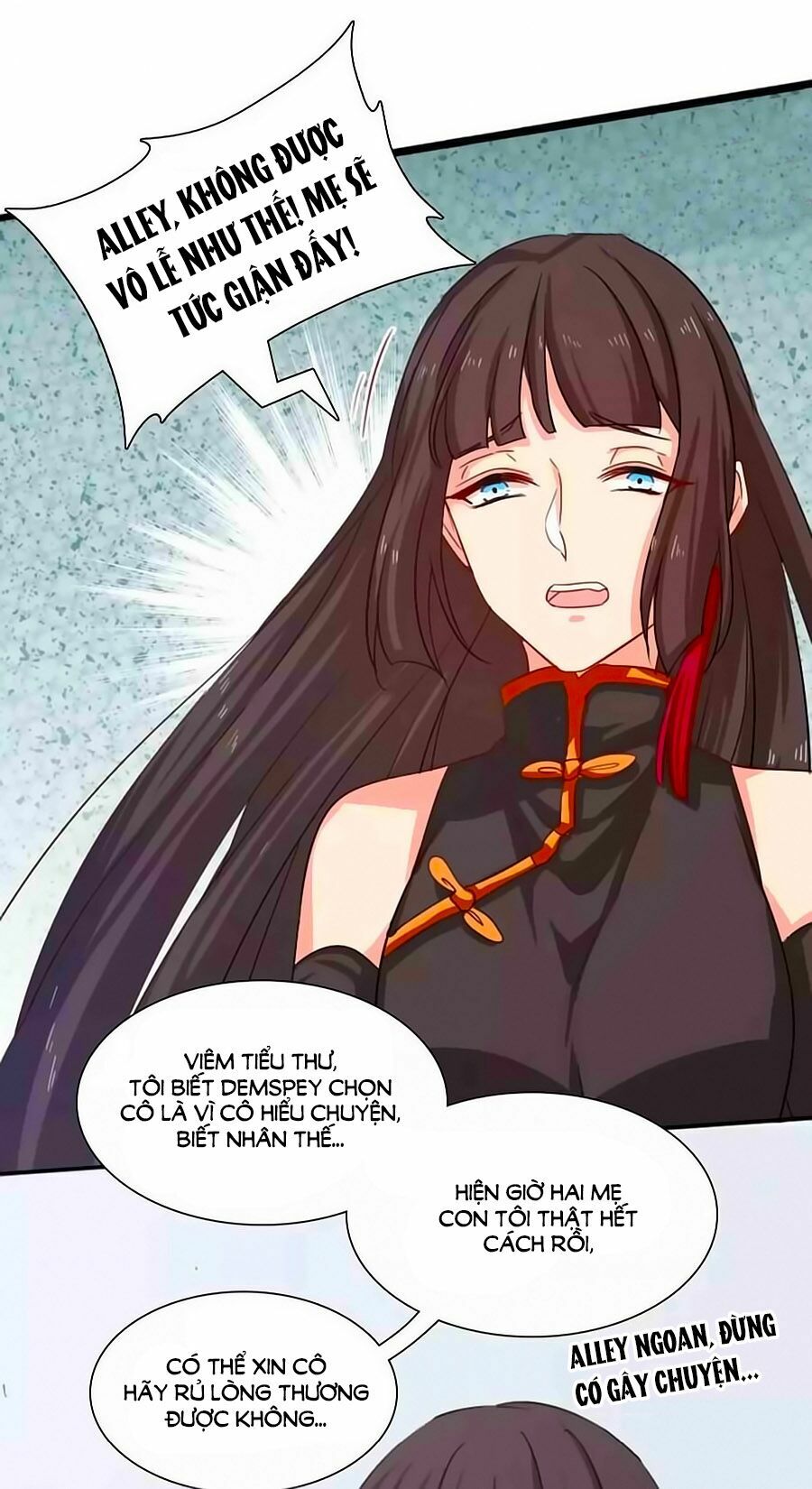 Chỉ Nhiễm Thành Hôn: Chapter 192