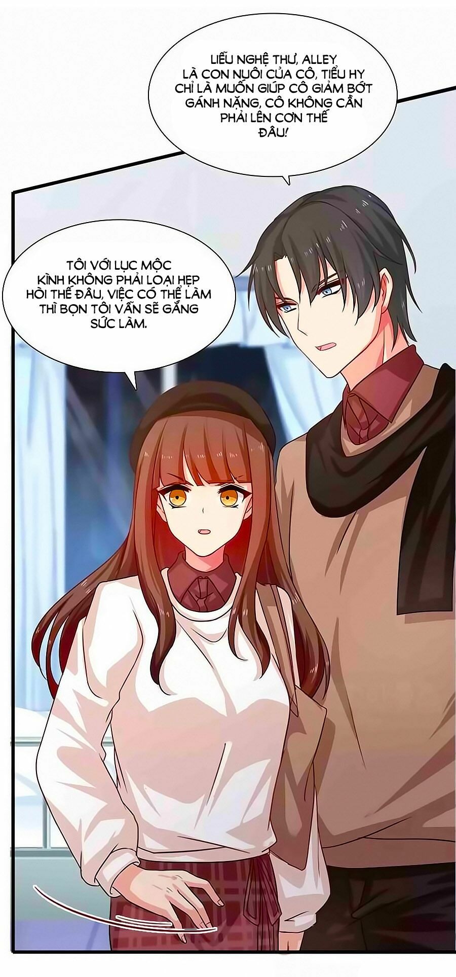 Chỉ Nhiễm Thành Hôn: Chapter 193