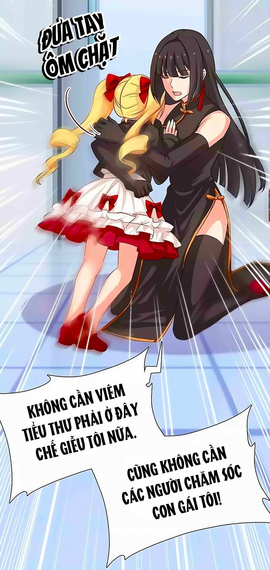 Chỉ Nhiễm Thành Hôn: Chapter 193