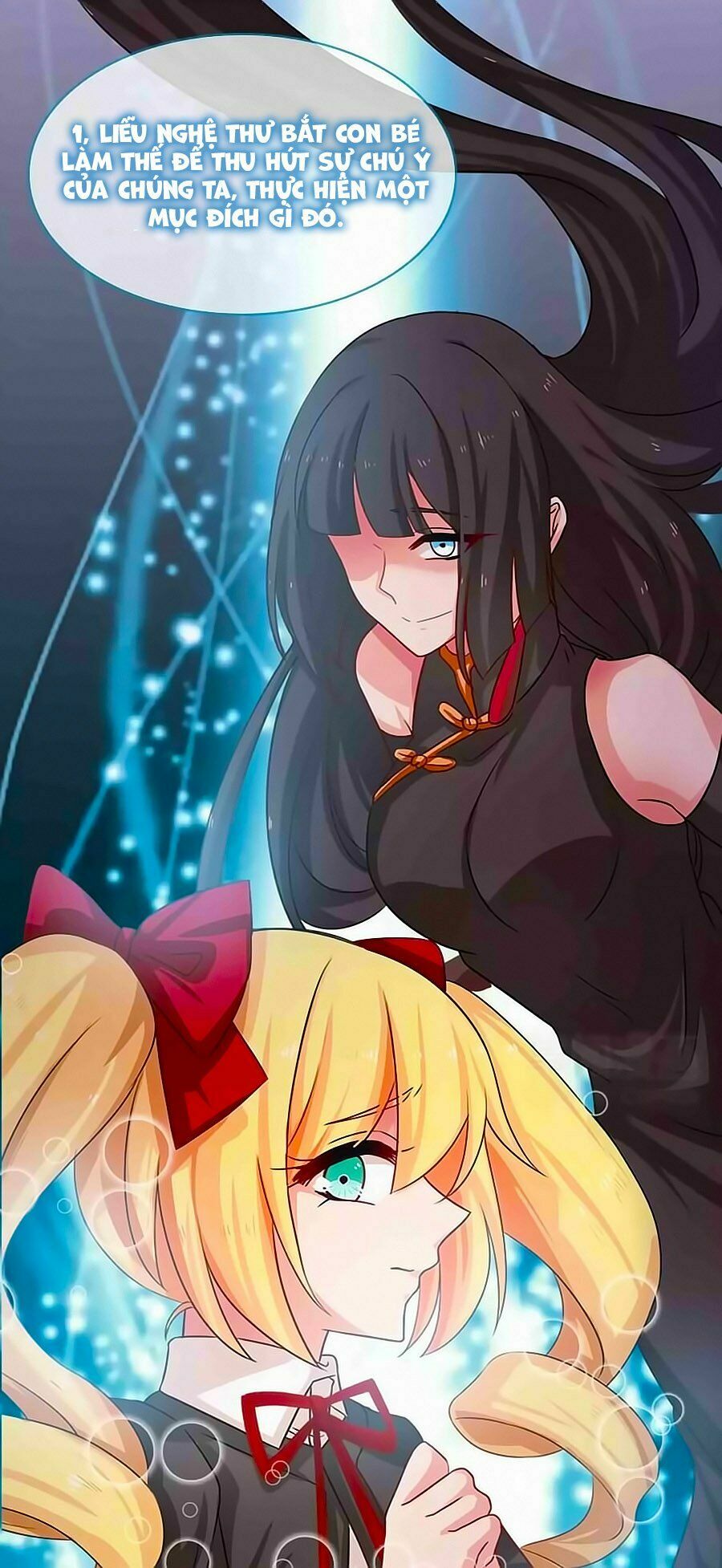 Chỉ Nhiễm Thành Hôn: Chapter 194