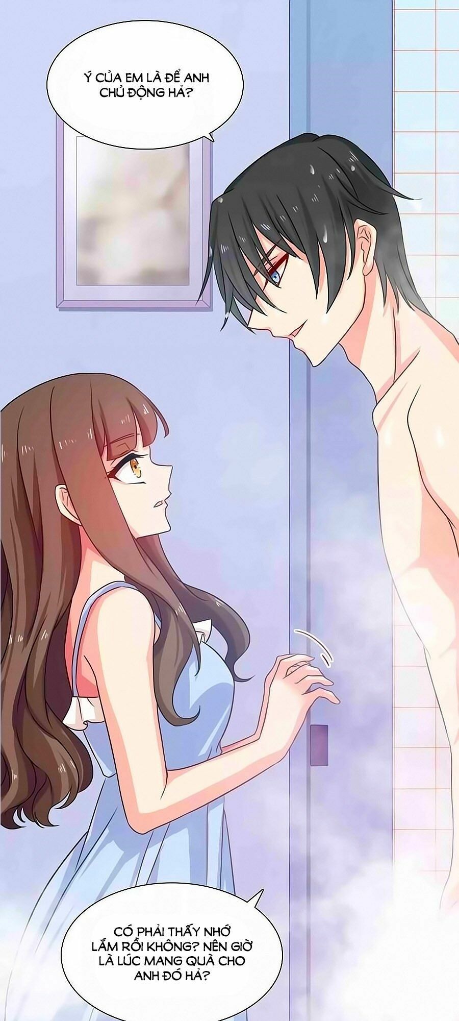 Chỉ Nhiễm Thành Hôn: Chapter 195