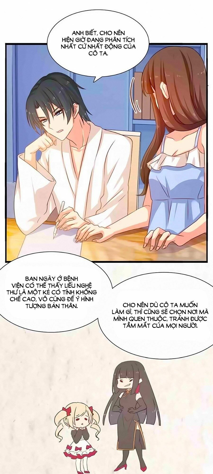 Chỉ Nhiễm Thành Hôn: Chapter 196