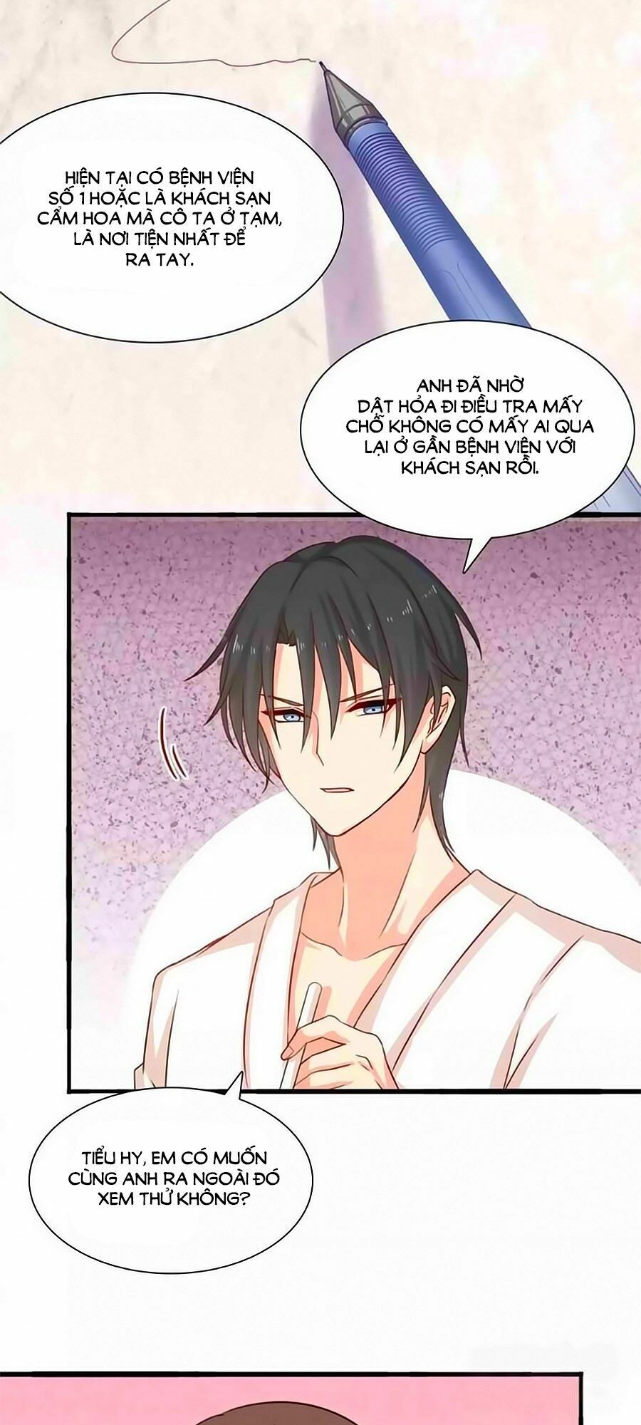 Chỉ Nhiễm Thành Hôn: Chapter 196