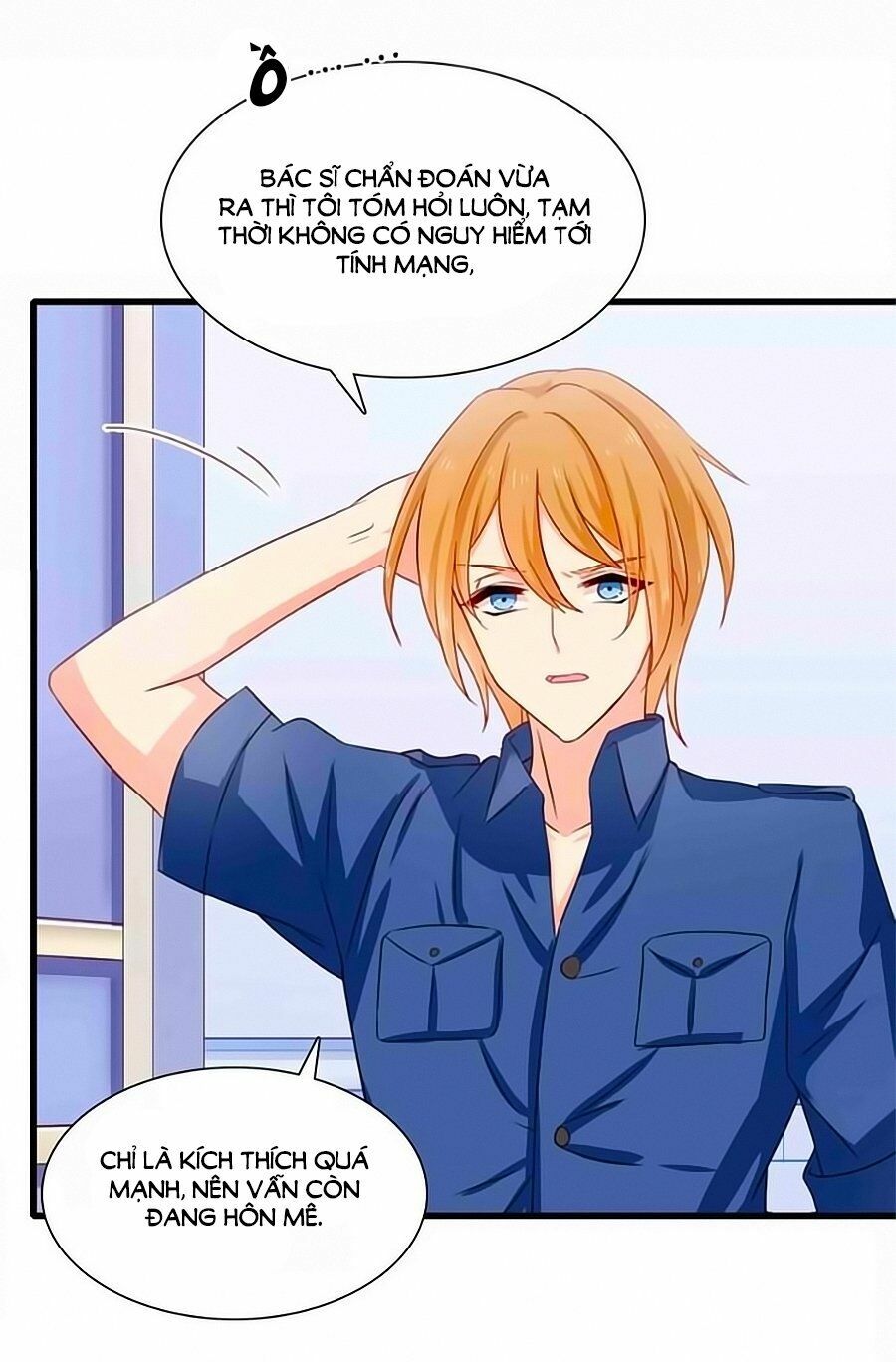 Chỉ Nhiễm Thành Hôn: Chapter 197