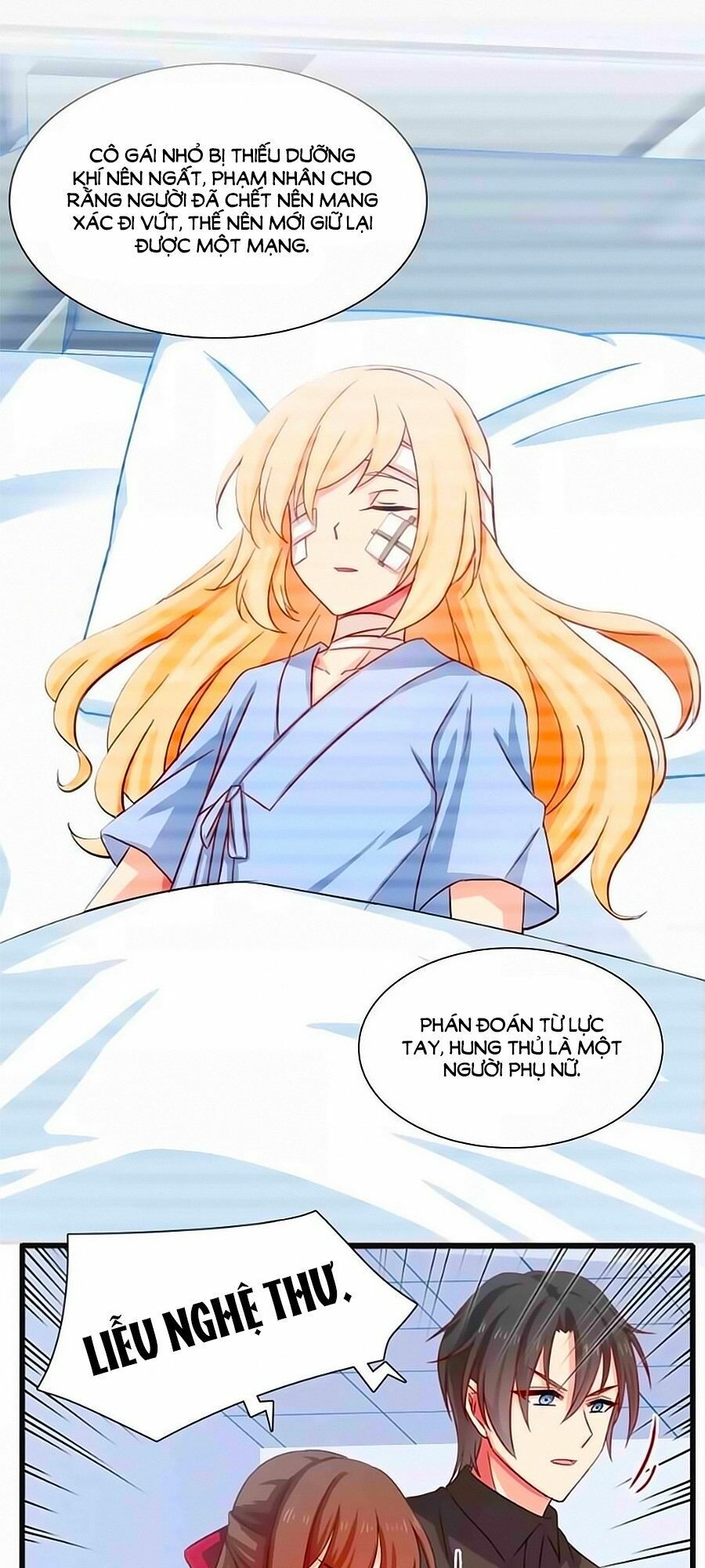 Chỉ Nhiễm Thành Hôn: Chapter 197