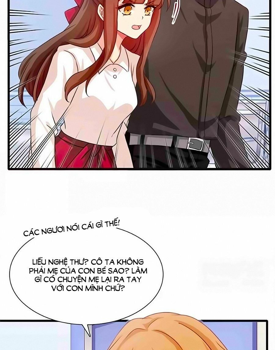 Chỉ Nhiễm Thành Hôn: Chapter 197