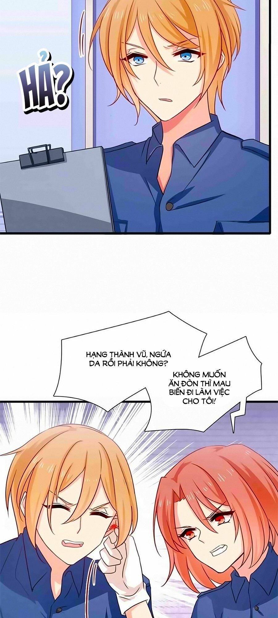 Chỉ Nhiễm Thành Hôn: Chapter 197
