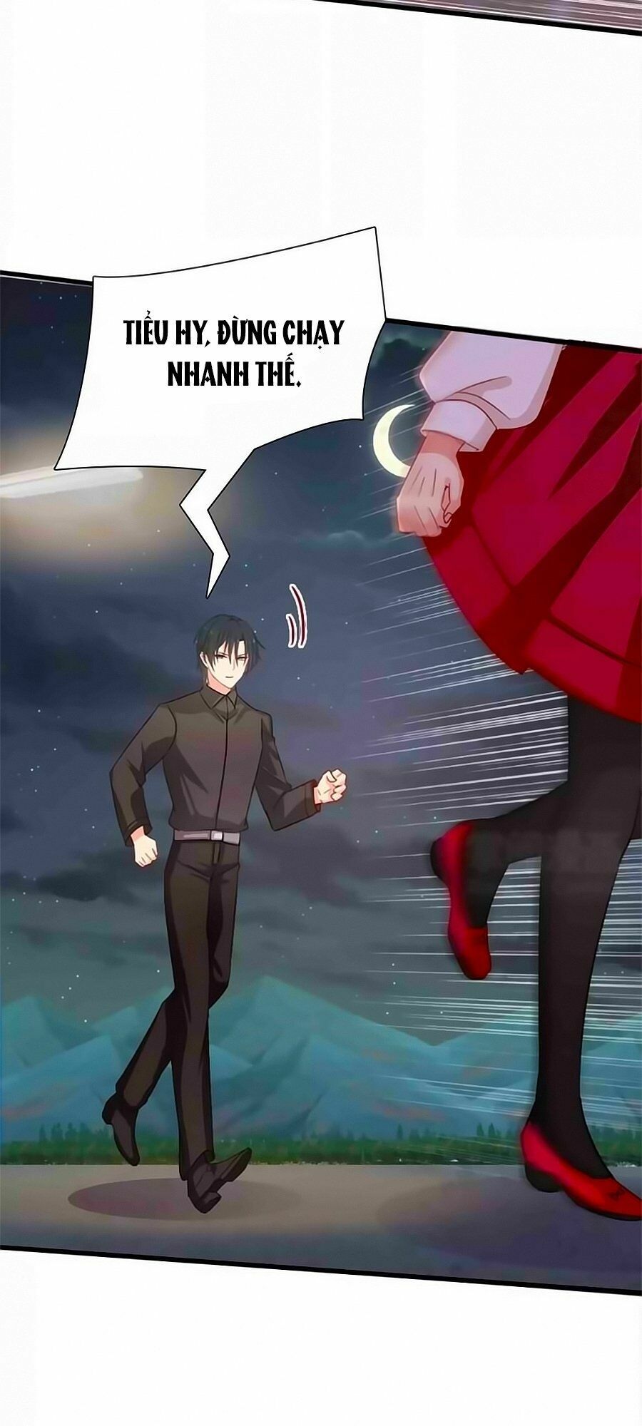 Chỉ Nhiễm Thành Hôn: Chapter 197