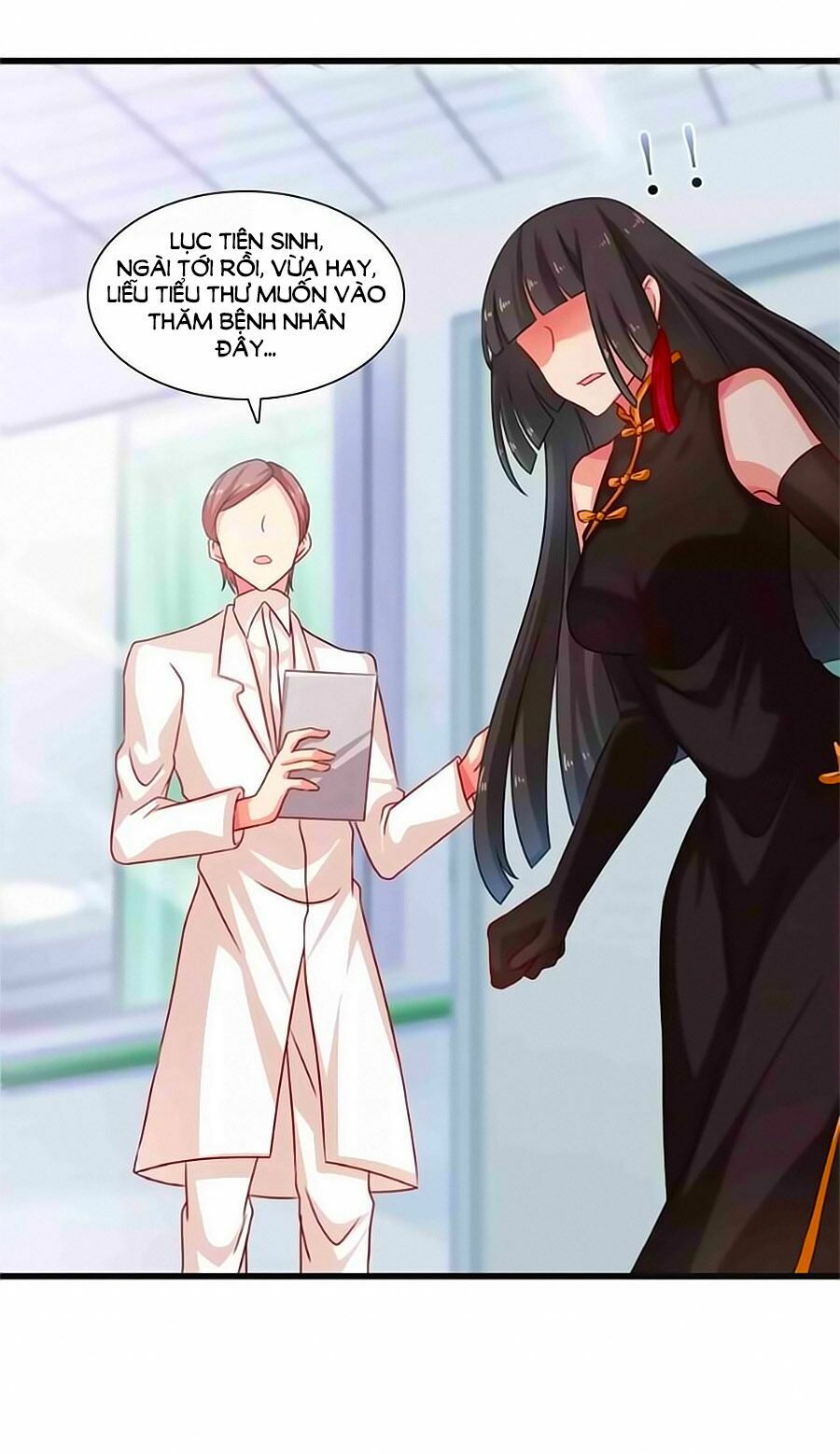 Chỉ Nhiễm Thành Hôn: Chapter 198