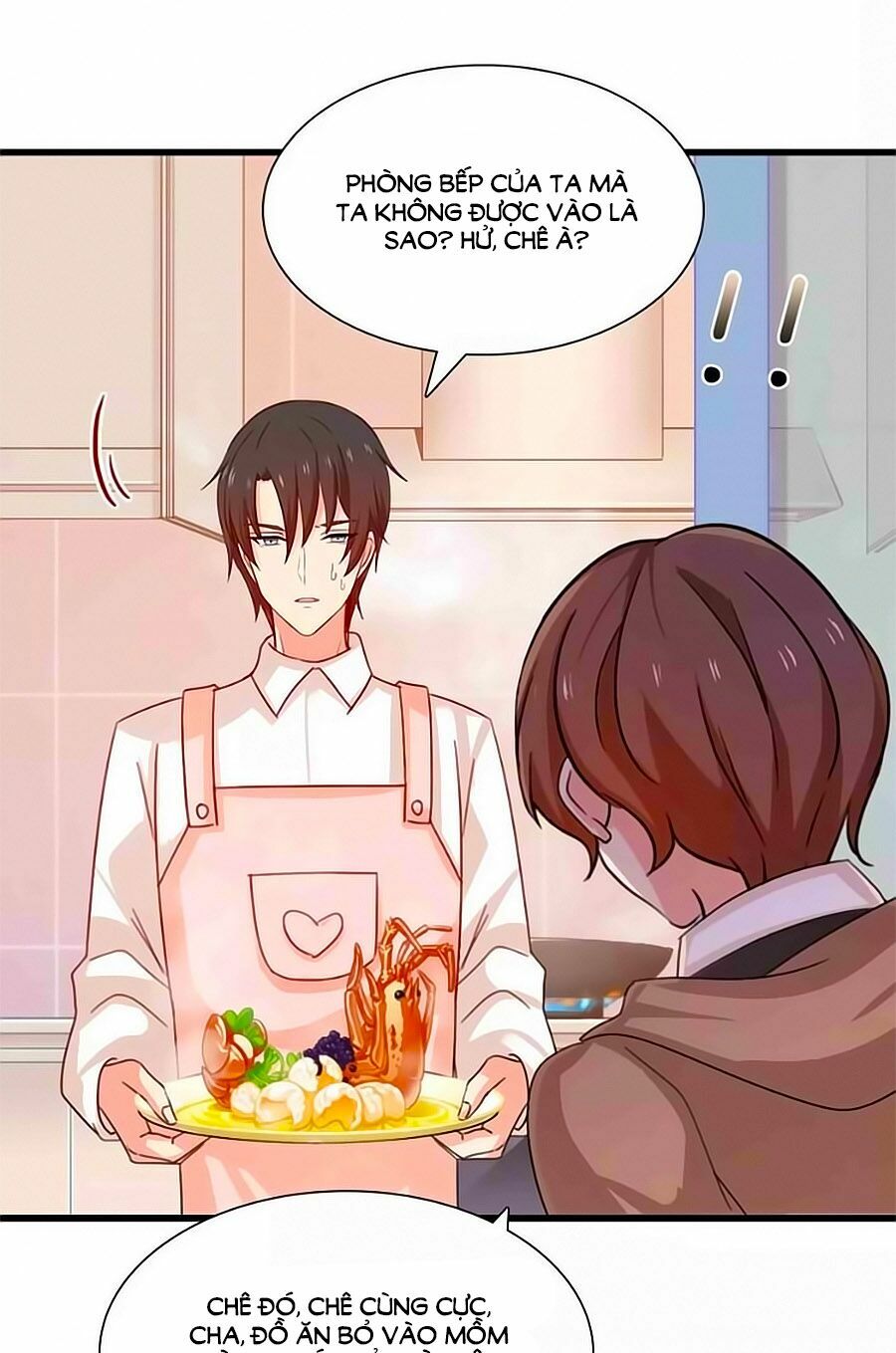 Chỉ Nhiễm Thành Hôn: Chapter 199