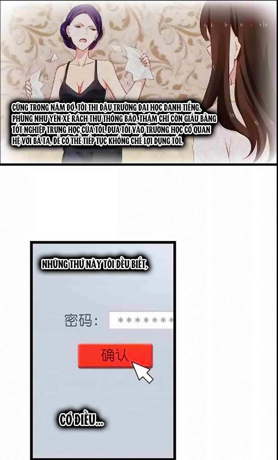 Chỉ Nhiễm Thành Hôn: Chapter 20