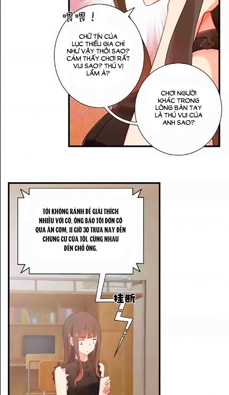 Chỉ Nhiễm Thành Hôn: Chapter 20