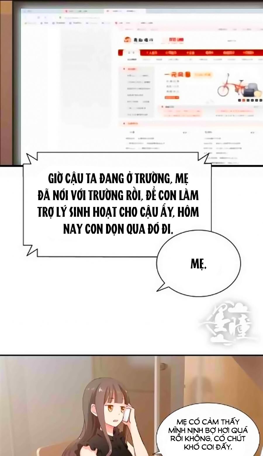 Chỉ Nhiễm Thành Hôn: Chapter 20
