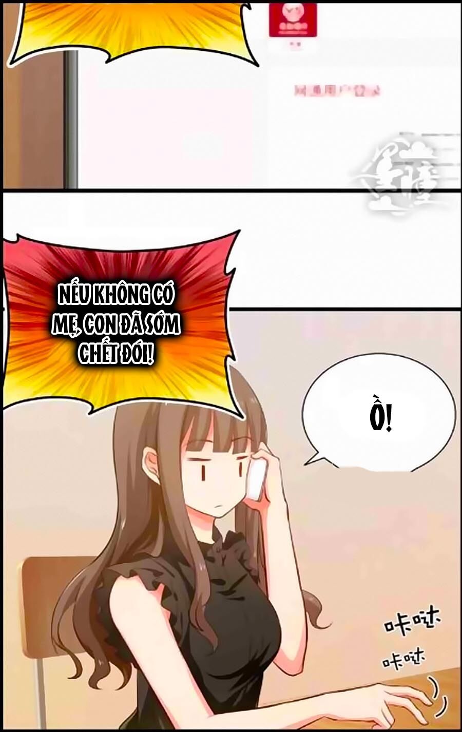 Chỉ Nhiễm Thành Hôn: Chapter 20