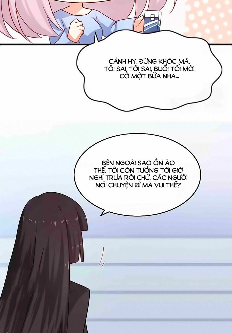 Chỉ Nhiễm Thành Hôn: Chapter 202
