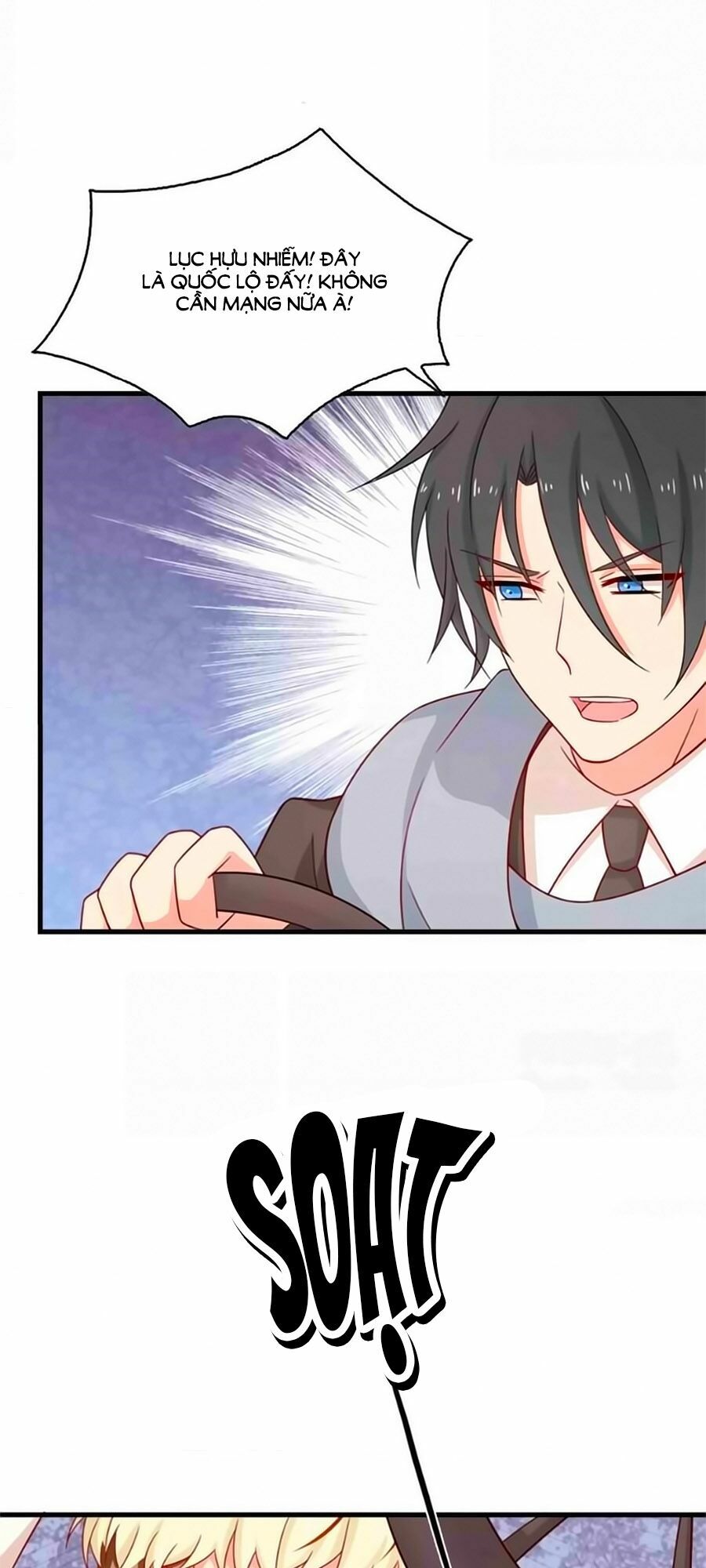 Chỉ Nhiễm Thành Hôn: Chapter 203