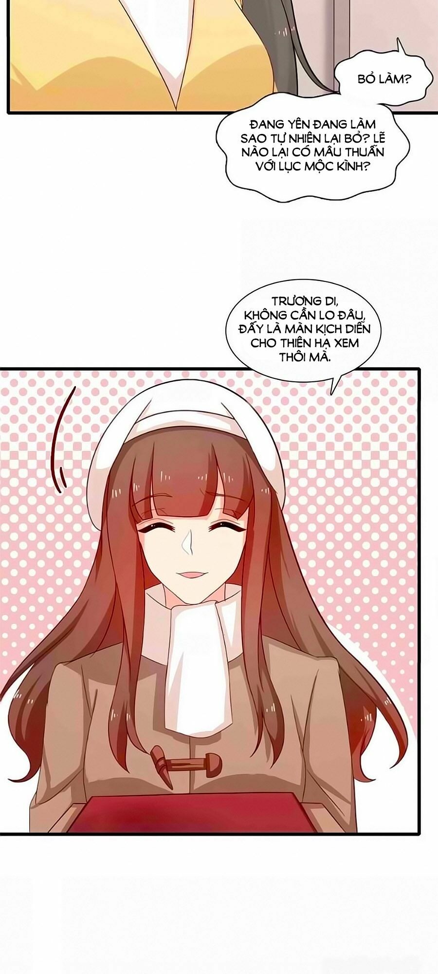 Chỉ Nhiễm Thành Hôn: Chapter 204