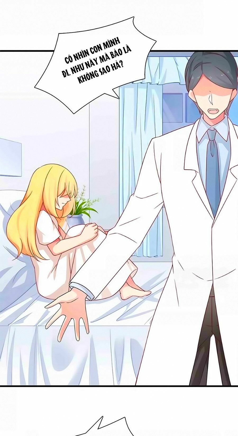 Chỉ Nhiễm Thành Hôn: Chapter 206