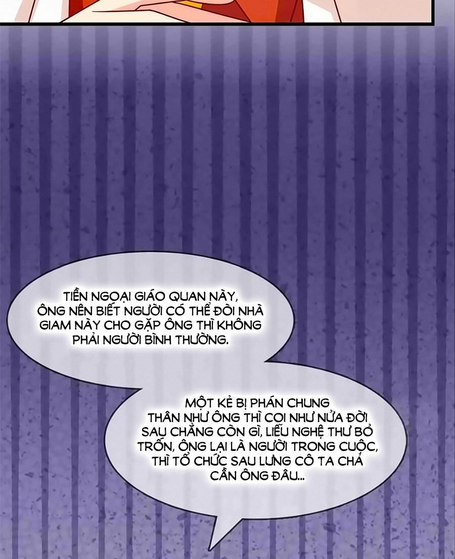 Chỉ Nhiễm Thành Hôn: Chapter 208