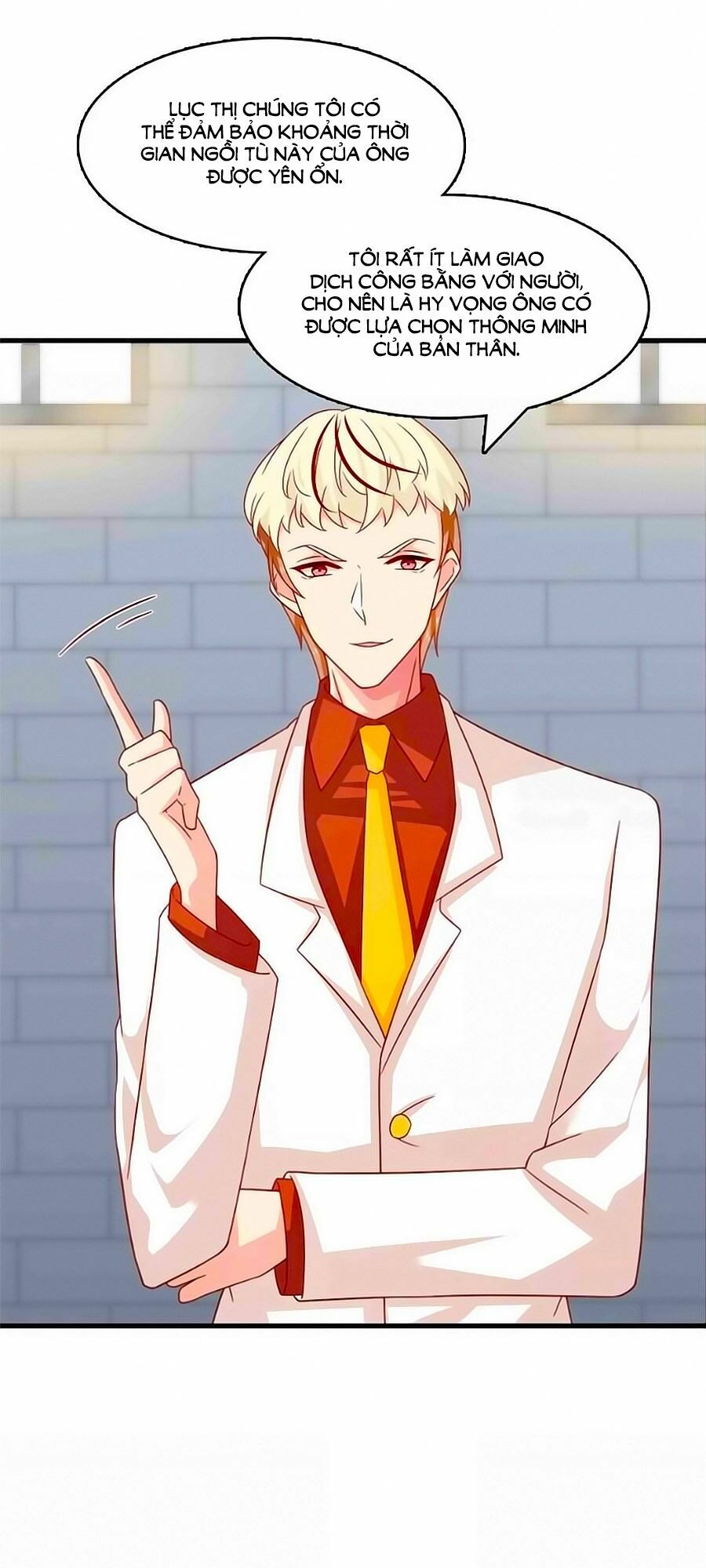 Chỉ Nhiễm Thành Hôn: Chapter 208