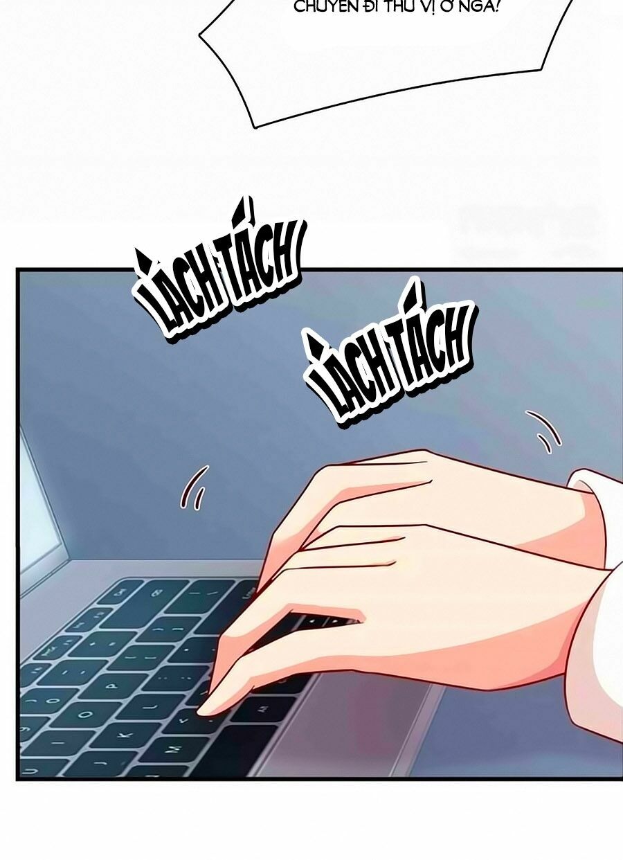 Chỉ Nhiễm Thành Hôn: Chapter 208