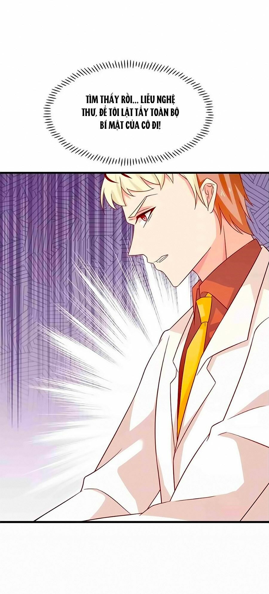 Chỉ Nhiễm Thành Hôn: Chapter 208