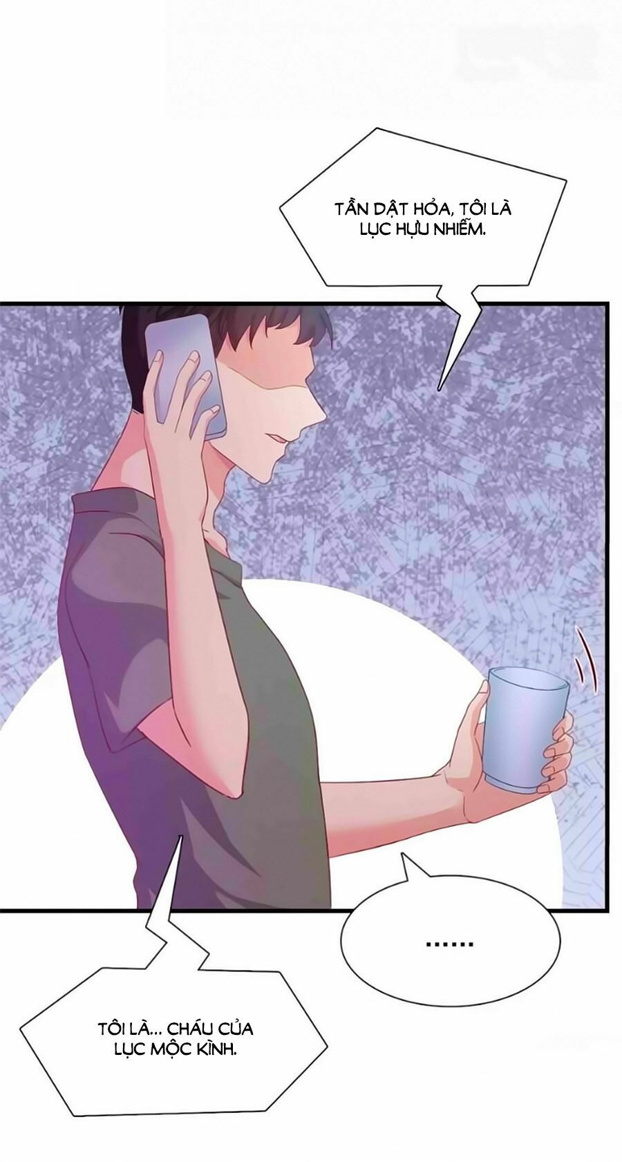 Chỉ Nhiễm Thành Hôn: Chapter 209