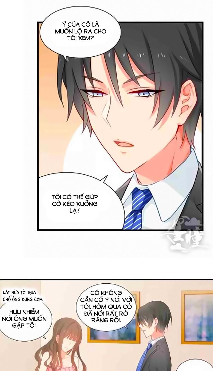 Chỉ Nhiễm Thành Hôn: Chapter 21