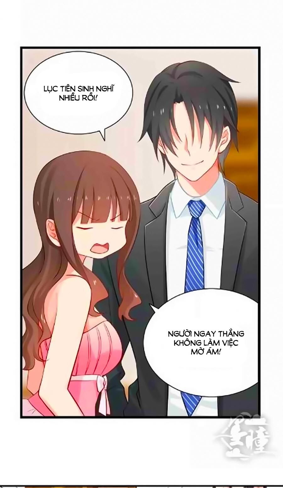 Chỉ Nhiễm Thành Hôn: Chapter 21