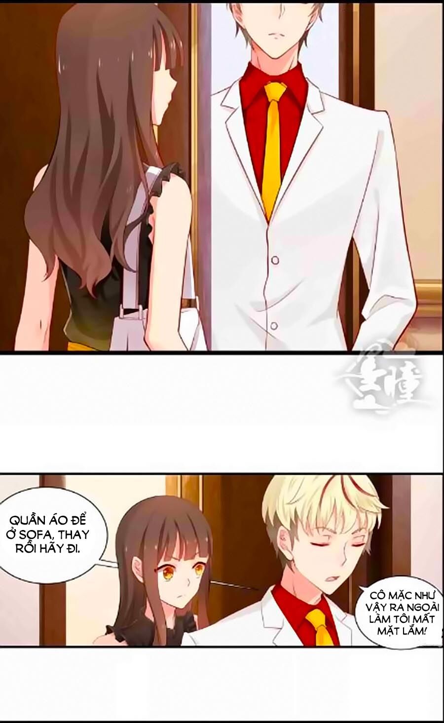 Chỉ Nhiễm Thành Hôn: Chapter 21