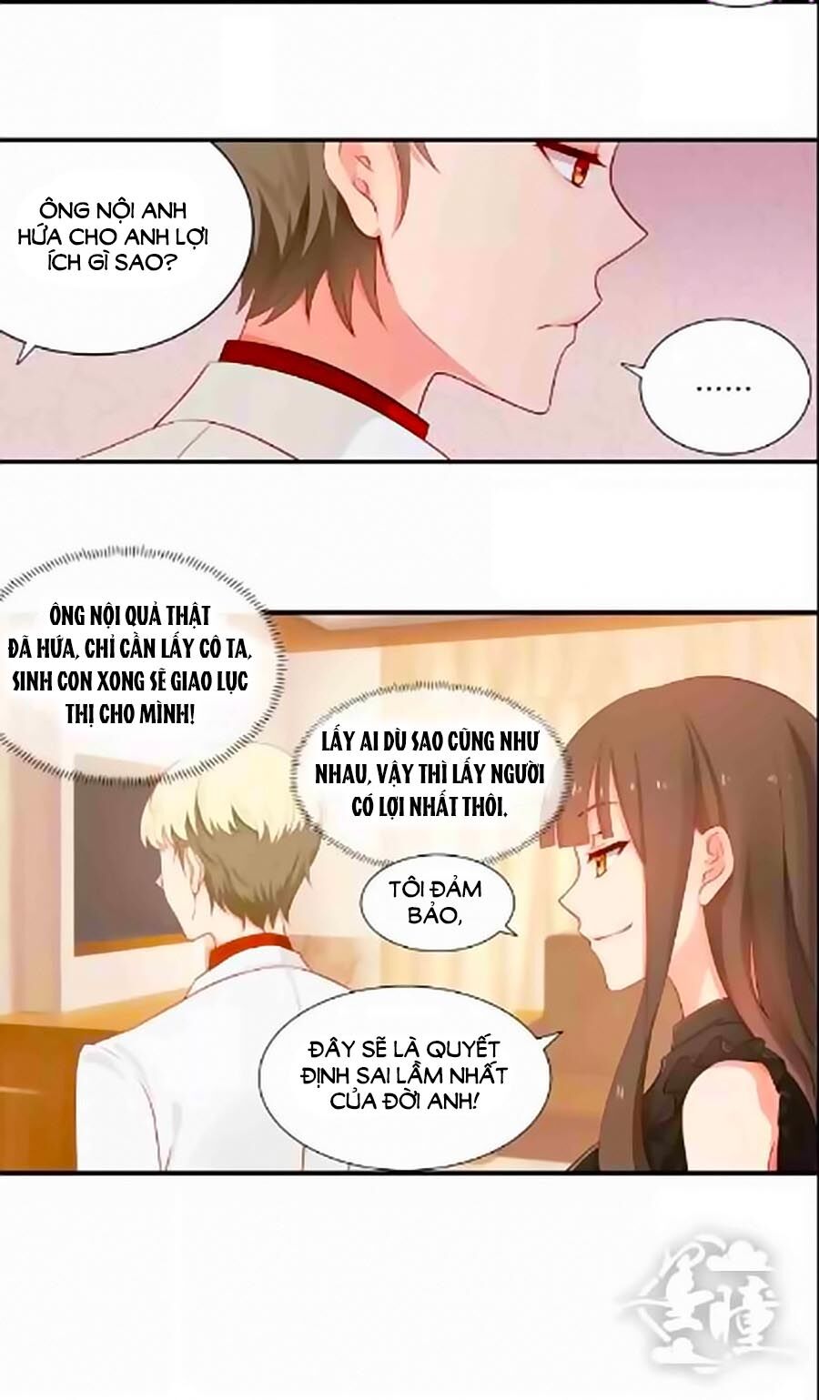 Chỉ Nhiễm Thành Hôn: Chapter 21