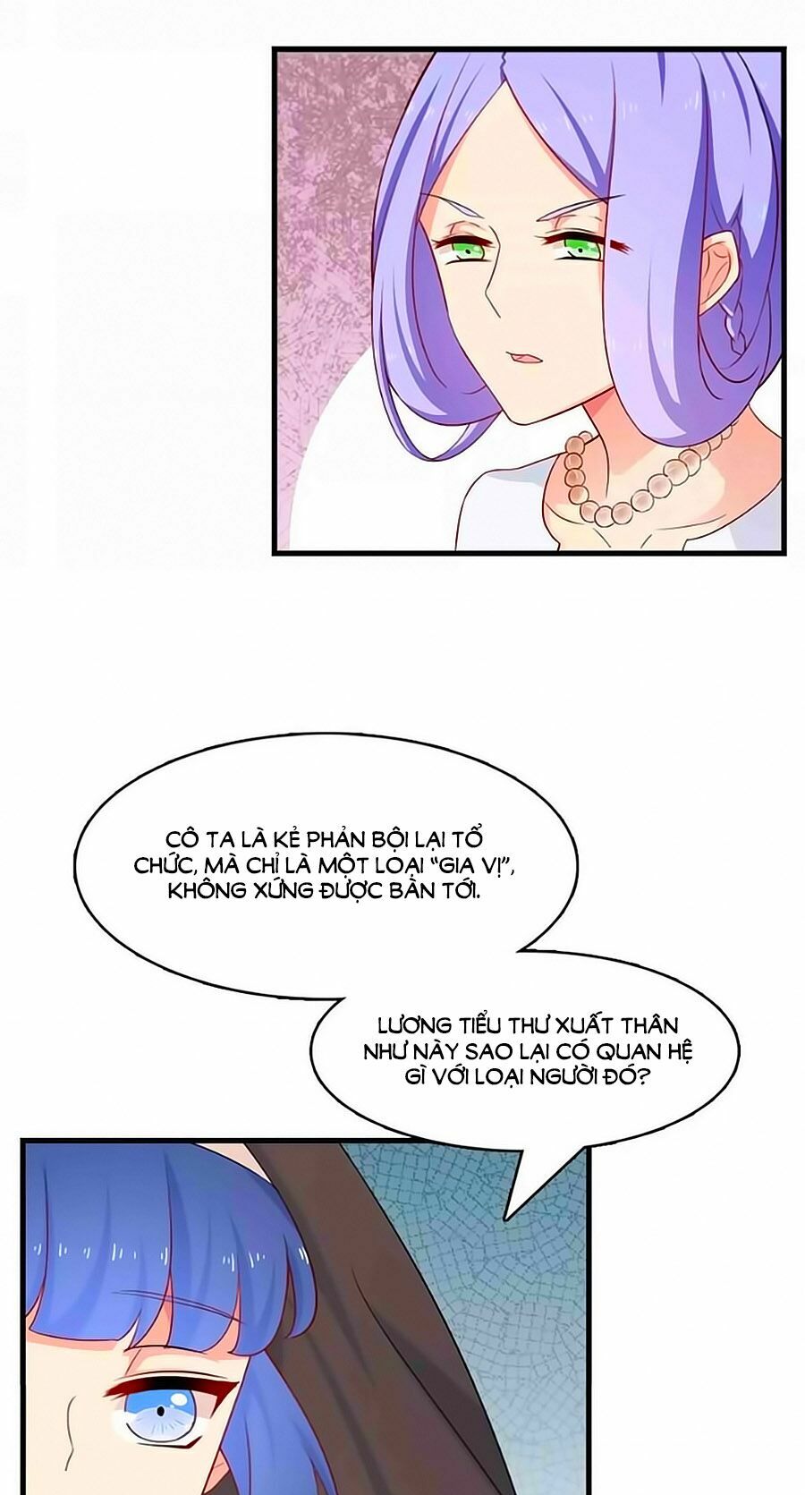 Chỉ Nhiễm Thành Hôn: Chapter 211